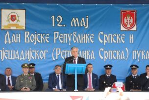 FOTO: SINIŠA PAŠALIĆ/RINGIER