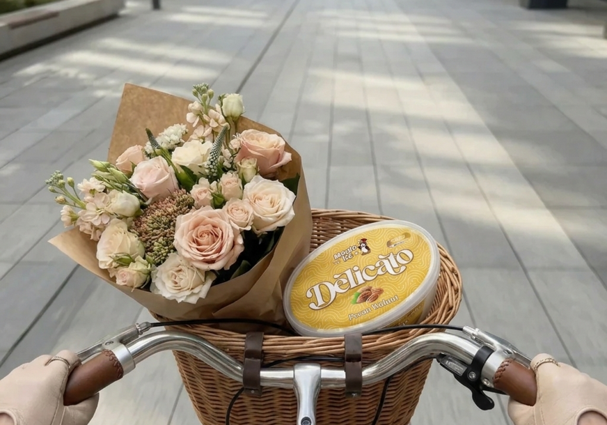 FOTO: USTUPLJENA