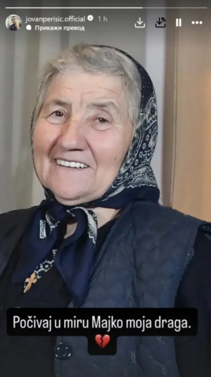 jovan perišić