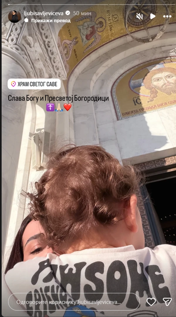 FOTO: LJUBISAVLJEVICEVA/INSTAGRAM/SCREENSHOT