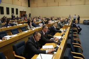 FOTO: NIKOLA SEKULIĆ/RINGIER
