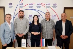 FOTO: NARODNI FRONT