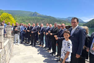 FOTO: SRNA 