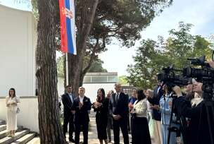 FOTO: MIOMIR JAKOVLJEVIĆ