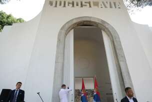 FOTO: MIOMIR JAKOVLJEVIĆ/RINGIER