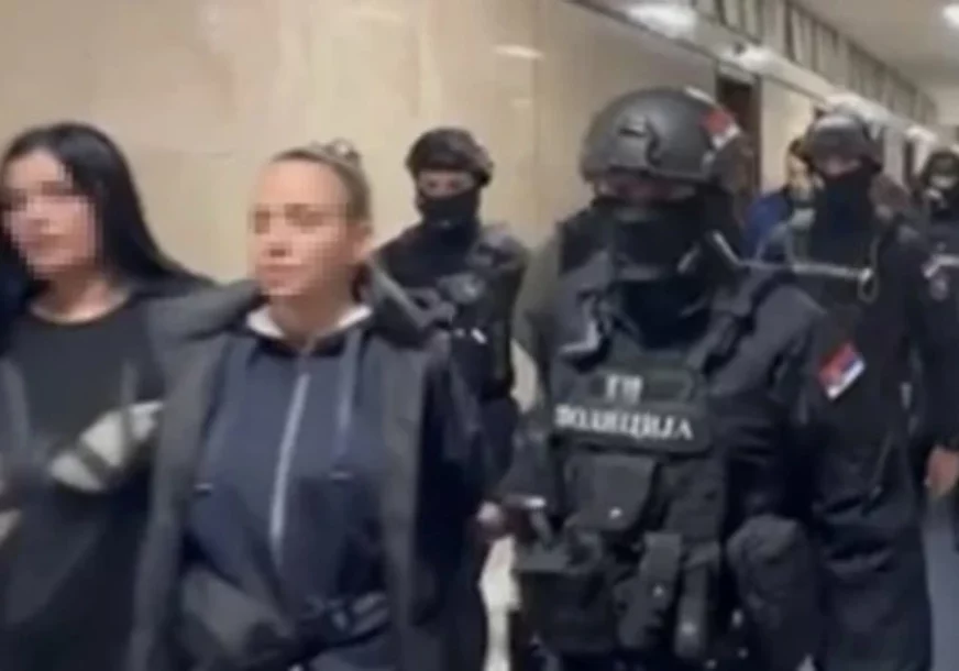 FOTO: MUP SRBIJE