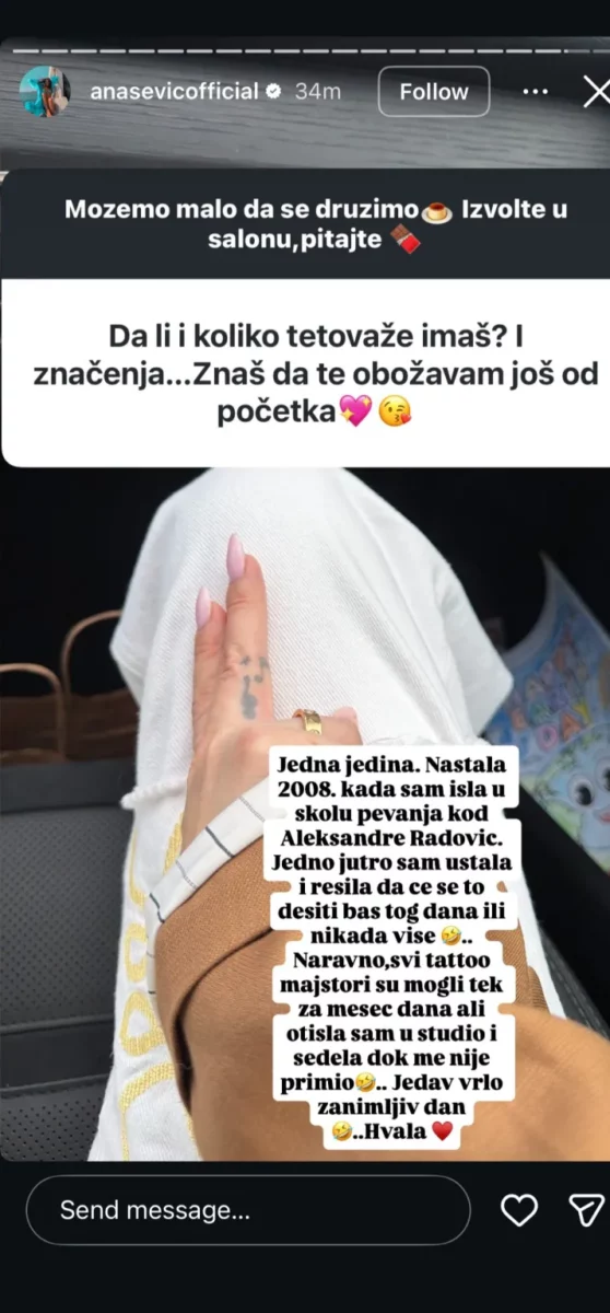 tetovaža ane sević