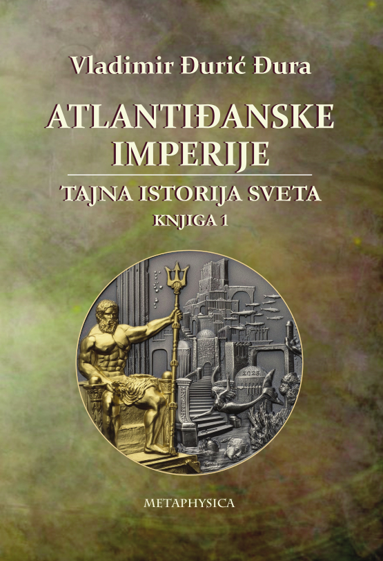 FOTO: USTUPLJENA