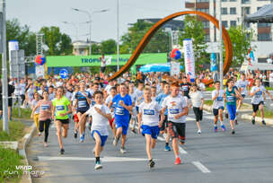 Vivia Run & More Weekend