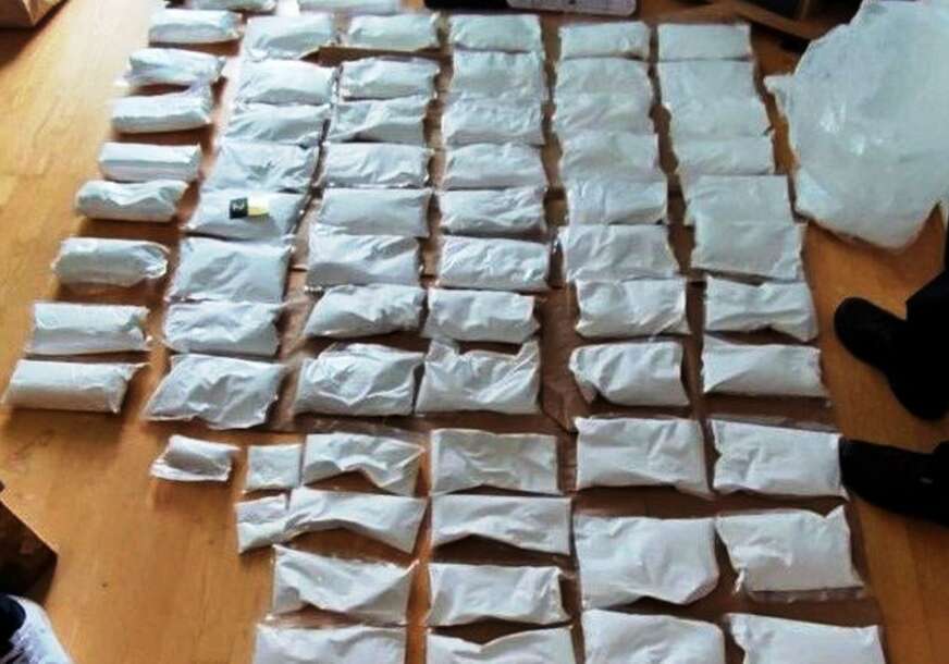 ČETVORKA IDE IZA REŠETAKA Zbog organizovane trgovine drogom 41 godina zatvora