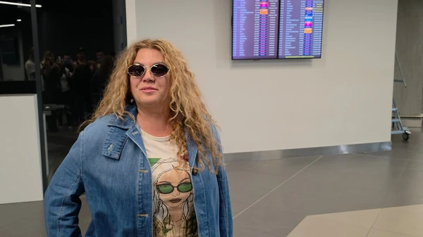 indira radić