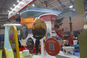 expo 2027