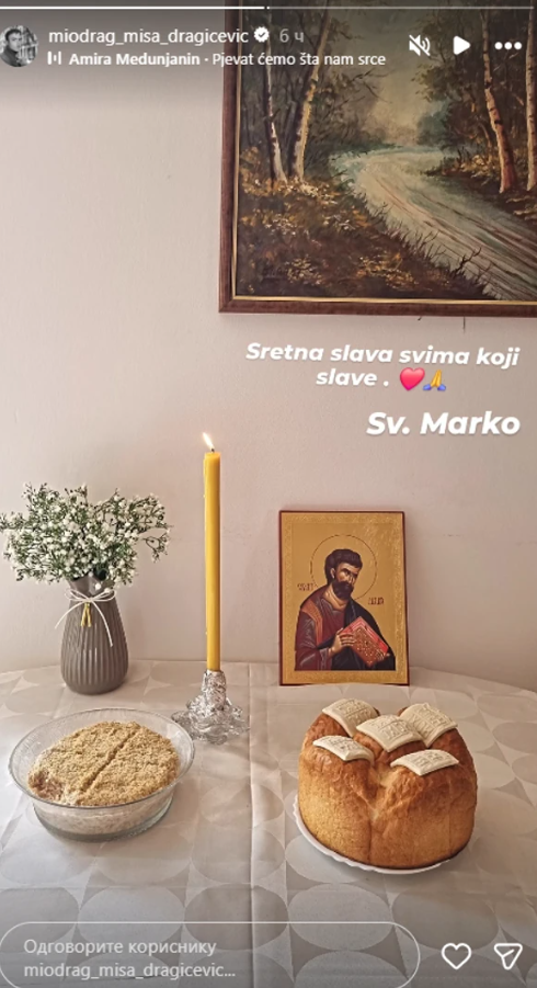 FOTO: MIODRAG_MISA_DRAGICEVIC / SCREENSHOT