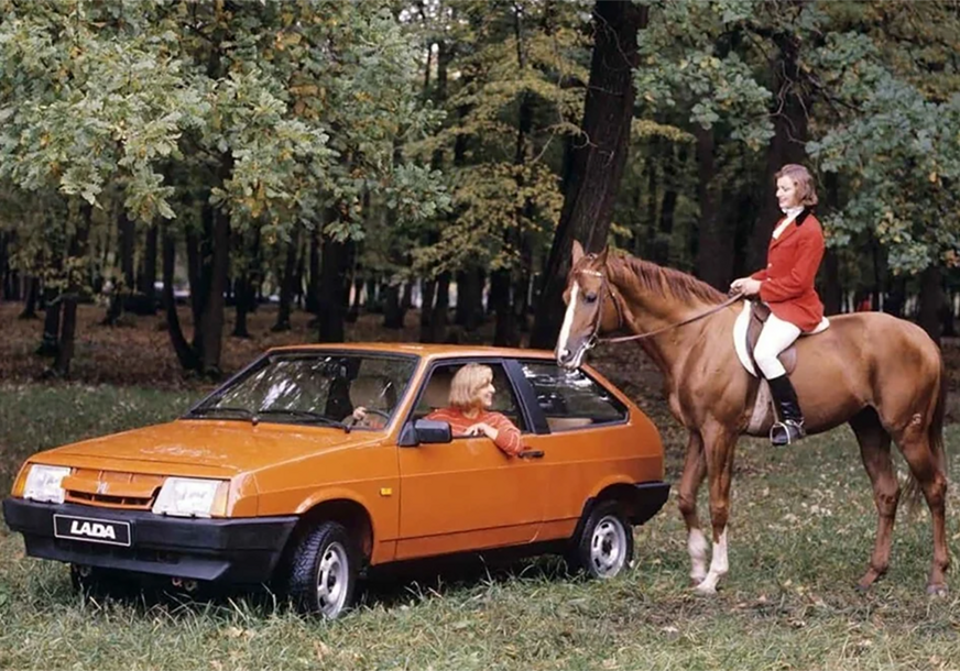 lada