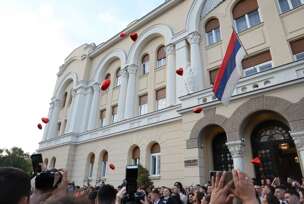 FOTO: MIOMIR JAKOVLJEVIĆ/RINGIER