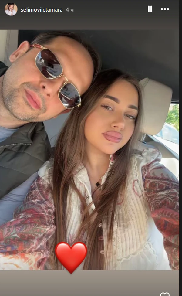 tamara selimović i emir habibović