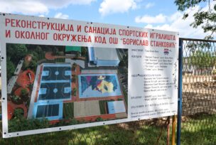 FOTO: SINIŠA PAŠALIĆ/RINGIER