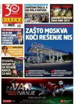 blic naslovna
