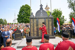 draško stanivuković , koridor godišnjica