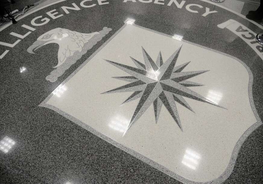 sjedište CIA