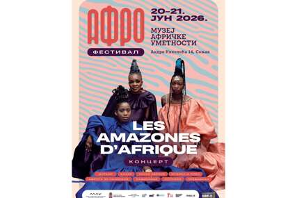 (FOTO) Bogat i raznovrstan program: Afro festival u Muzeju afričke umjetnosti 20. i 21. juna