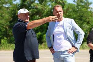 FOTO: USTUPLJENA FOTOGRAFIJA