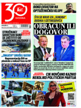 blic naslovna