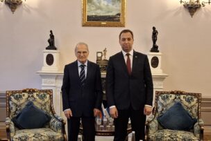 FOTO: USTUPLJENA FOTOGRAFIJA