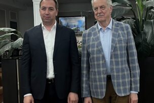 FOTO: USTUPLJENA FOTOGRAFIJA