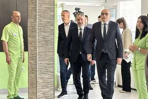 FOTO: USTUPLJENA FOTOGRAFIJA