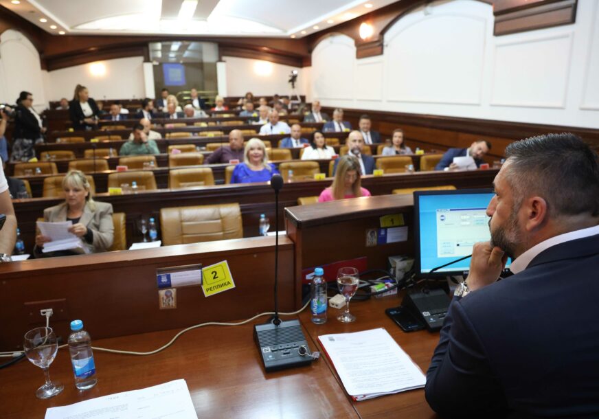 Grad Banja Luka Skupština