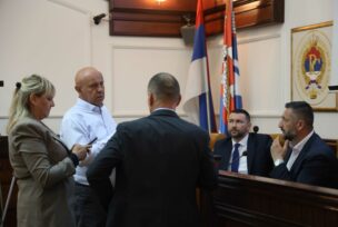 Grad Banja Luka Skupština