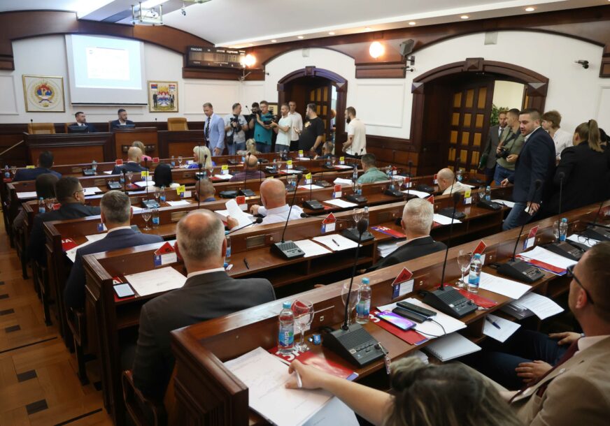 Grad Banja Luka Skupština