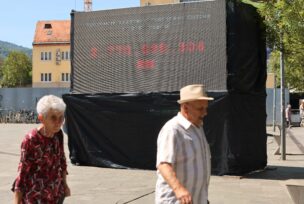 brojčanik zaduženja vlade rs na trgu krajine u banjaluci 