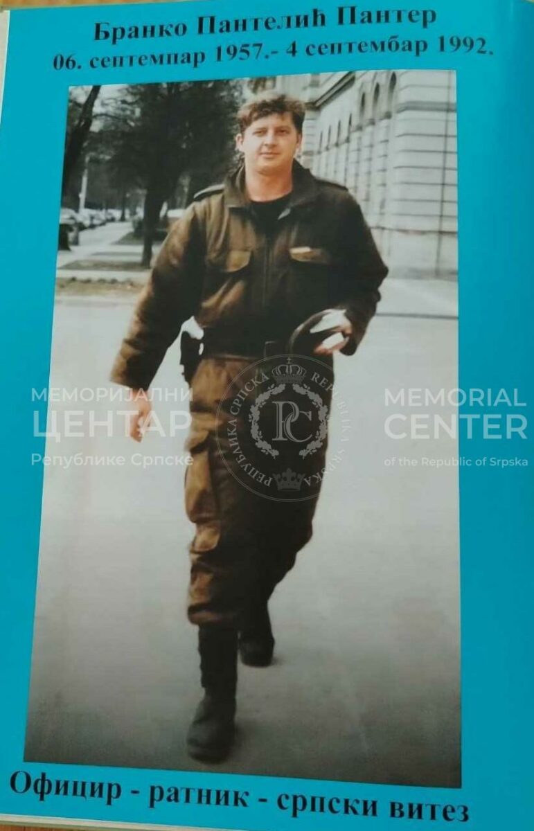 FOTO: MEMORIJALNI CENTAR RS