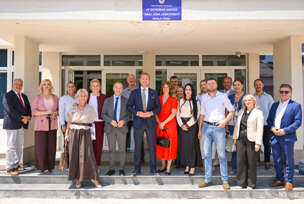 FOTO: GRAD BANJA LUKA