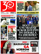 blic naslovna
