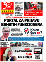 blic naslovna