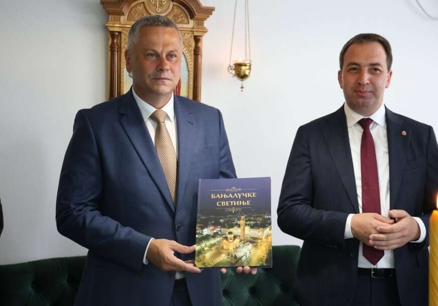 FOTO: USTUPLJENA FOTOGRAFIJA
