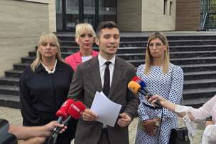 FOTO: USTUPLJENA FOTOGRAFIJA