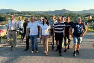 FOTO: USTUPLJENA FOTOGRAFIJA