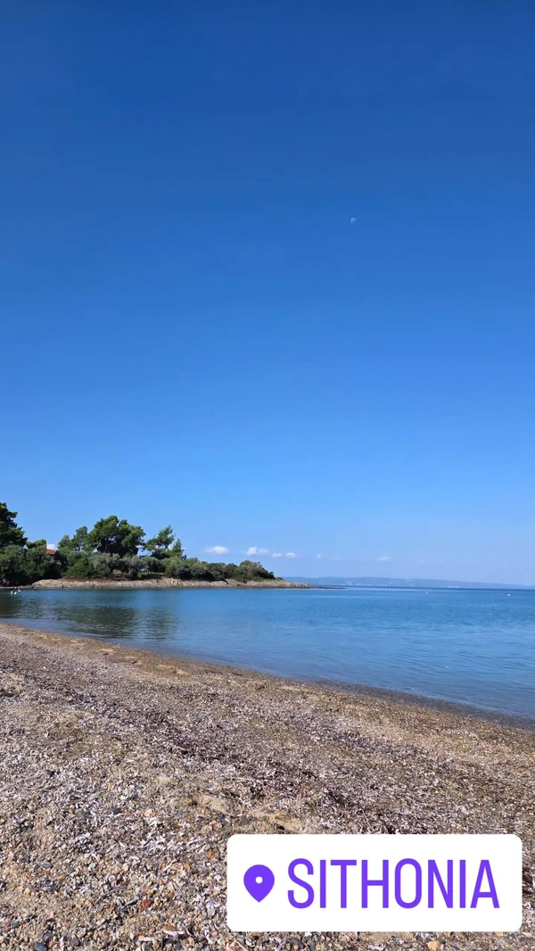 FOTO: MARKO.MILJKOVIC/INSTAGRAM/SCREENSHOT