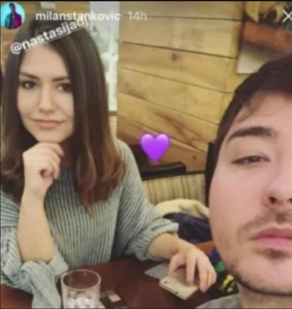 Milan Stanković i sestra