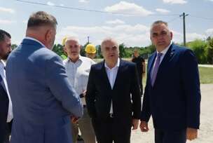 FOTO: USTUPLJENA FOTOGRAFIJA