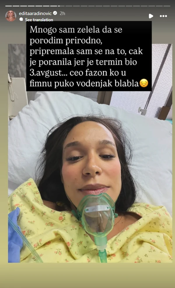 FOTO: EDITAARADINOVIC / INSTAGRAM/SCREENHSOT