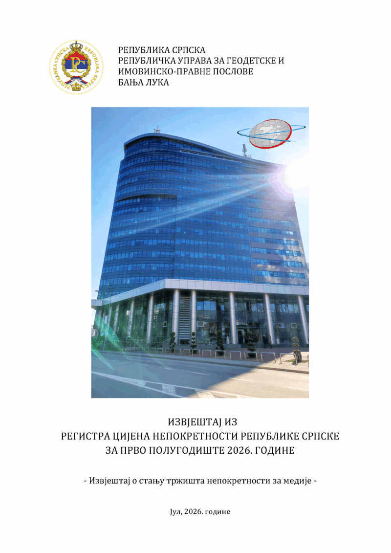 FOTO: USTUPLJENA FOTOGRAFIJA