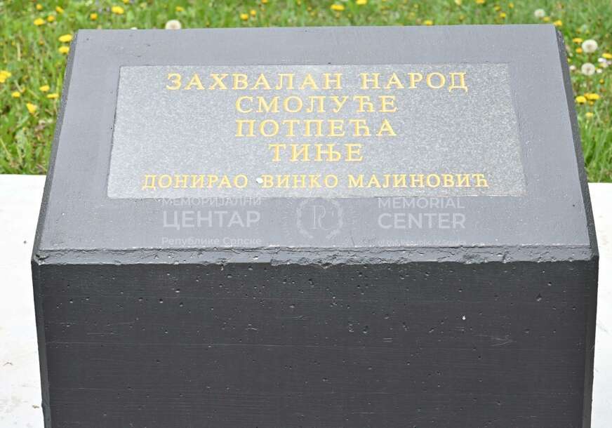 FOTO: MEMORIJALNI CENTAR RS