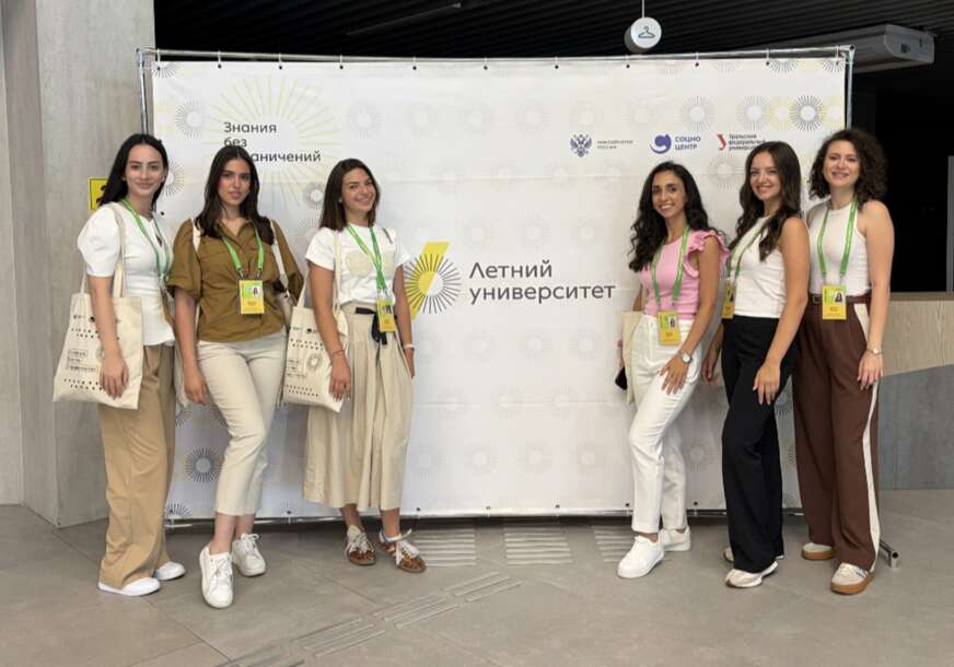 Studentkinje iz Republike Srpske učesnice Ljetnog univerziteta u Jekaterinburgu