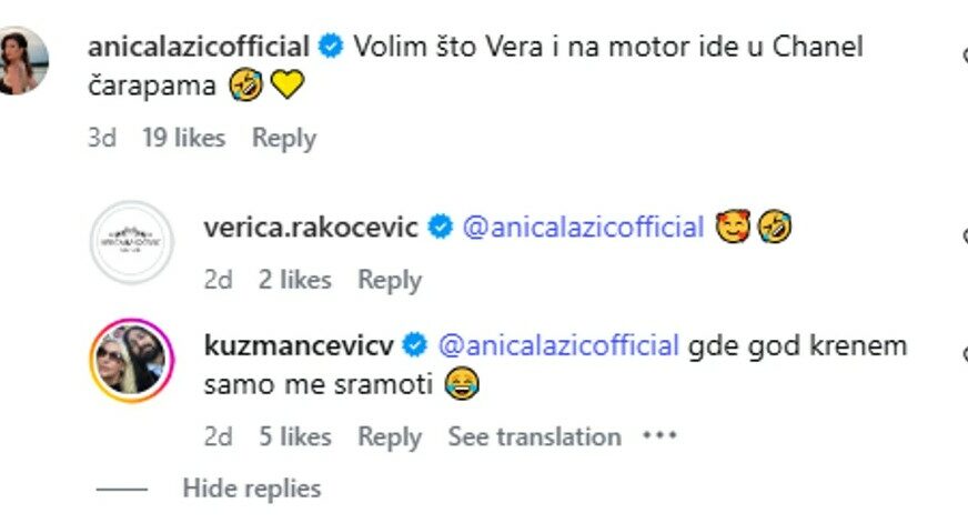 anica lazić
