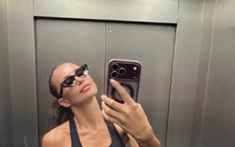 emina jahović